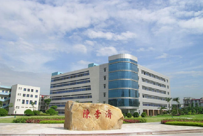 广州陈李济制药厂