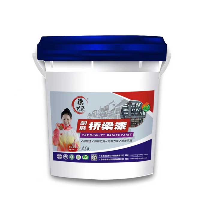 水性耐磨桥梁漆